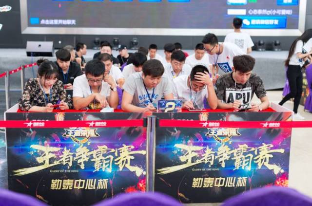 与管