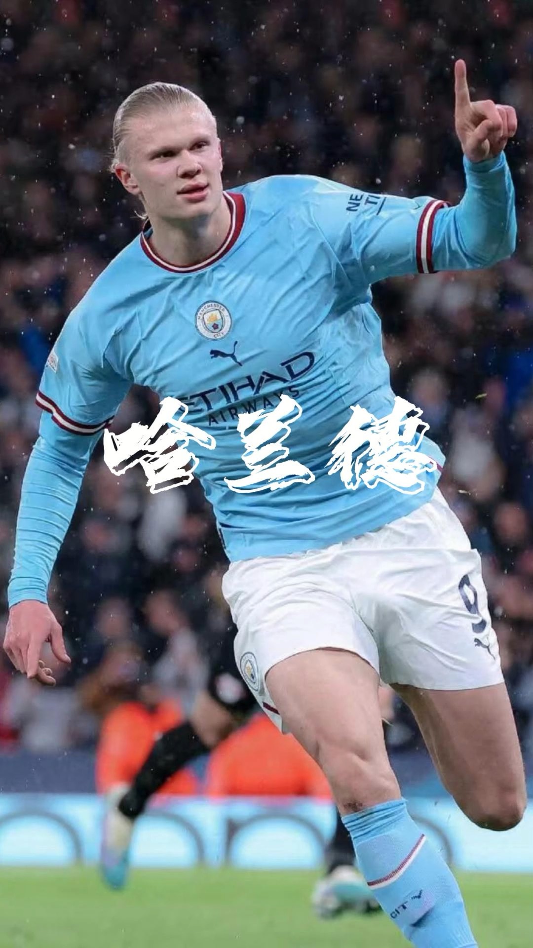 北京队二连败，许利民怒斥球星耍大牌，媒体人扒周琦怼主教练言论